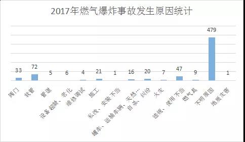 微信圖片_20180112123638.jpg